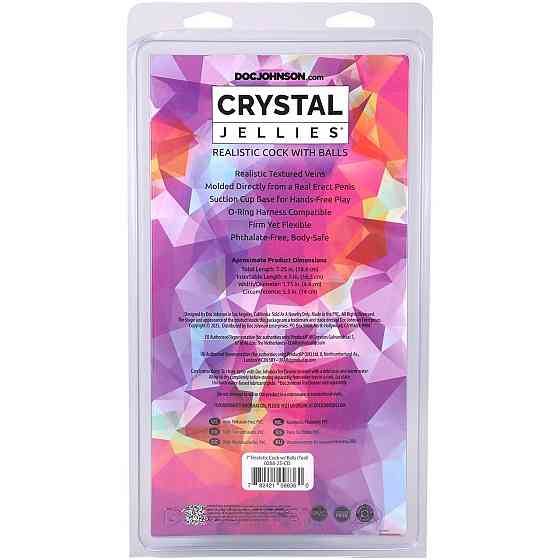 Фалоімітатор Doc Johnson Crystal Jellies - 7 Inch Realistic Cock with Balls - Teal Sex Aura Київ