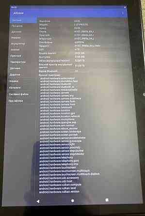 Планшет Asus  L10 6/64.. Харьков