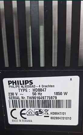 Кавоварка Philips HD8847 Київ