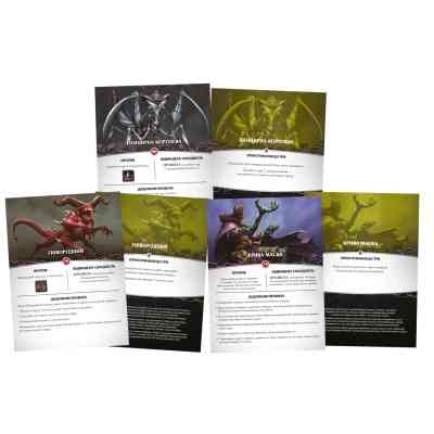 Настільна гра Geekach Games Кінець віків (Aeon’s End) (укр.) (GKCH140AE) Вінниця