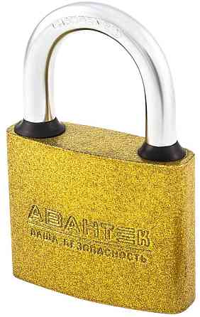 Замок навісний АВАНТЕК Хрест Н465 (50мм) Харків