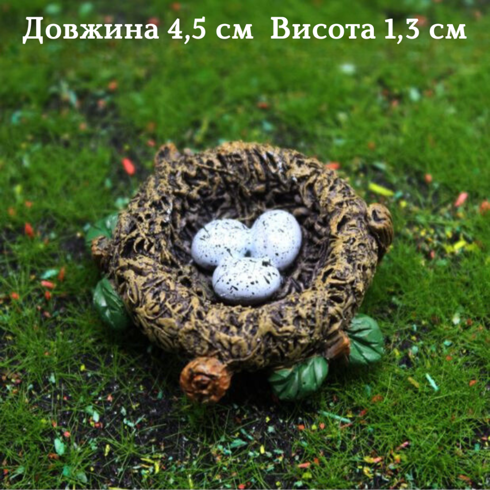 Декоративні фігурки Пташки з гніздечком для міні-саду вазону флораріуму мікроландшафту рокарію микропейзажу Набір Одеса - фото 5