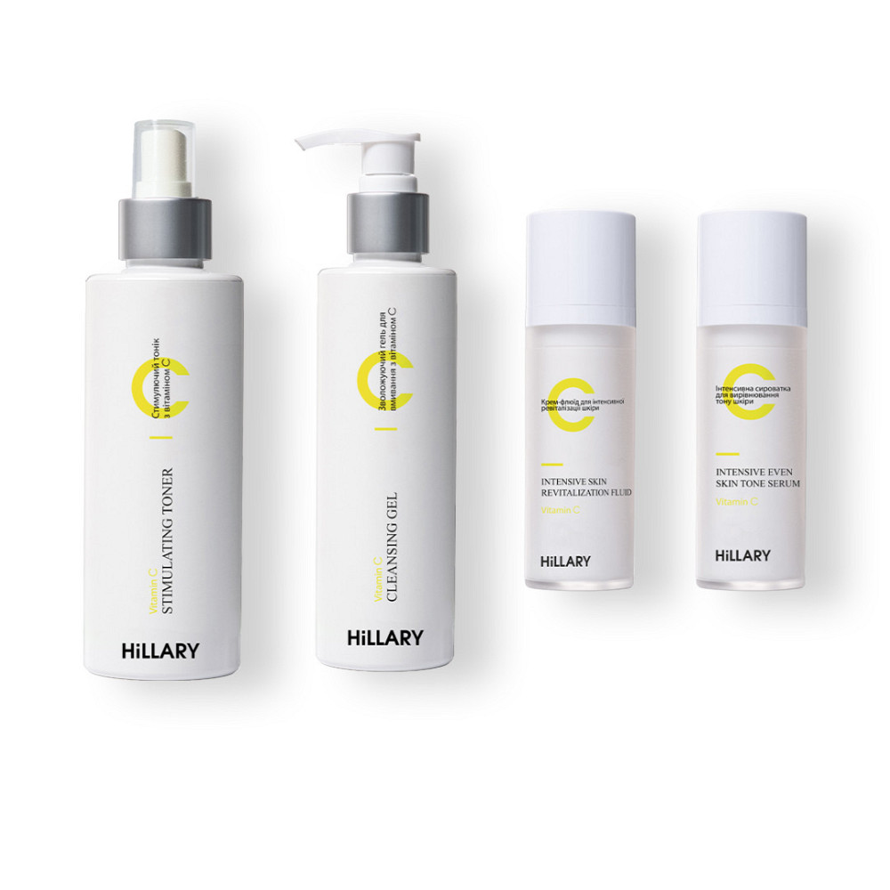 Интенсивный уход с витамином С Hillary Vitamin C Intencive Care Киев - изображение 11