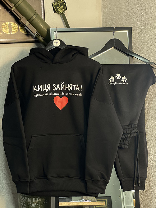 Костюм чорний - "Киця зайнята! Руками не чіпати, бо котик приб'є" Чернівці - фото 4