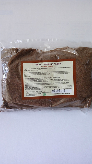 Шрот з насіння льону Киев - изображение 3