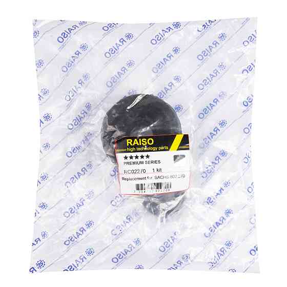 Опора переднього амортизатора(з підшипником) Raiso (Швеція) VW Golf 4/Skoda Octavia tour #RС02270 UAJVQZV22 Ковель