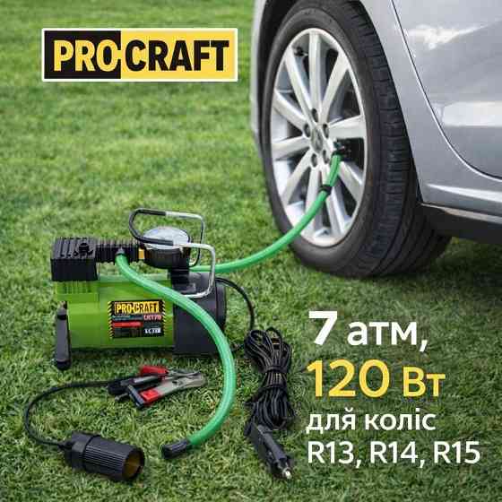 Автокомпресор Procraft LK170 120 Вт 7 атм з ручкою для швидкої підкачки компресор для накачування шин для коліс R13 R14 R15 Львів