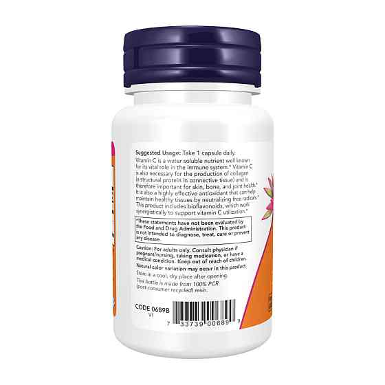 Витамин С Now Foods Vitamin C-1000 - 30 vcaps Луцк