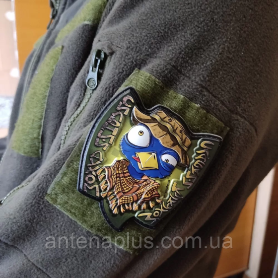 Сильный духом слабый кукухой шеврон / патч Киев