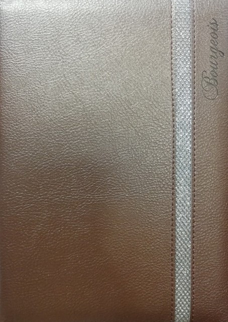 Щоденник недатований "Мандарин" арт.8961, шкірзам, А5, 320 стр., 70 г., клітинка, шт Київ - фото 1