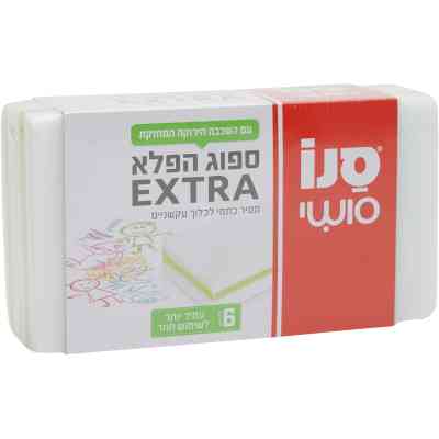 Губка для прибирання Sano Багатофункціональні для легкого та довготривалого використання 6 шт. (7290013269638) Вінниця
