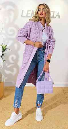 Кардиган мелкие косы (50-52) Киев