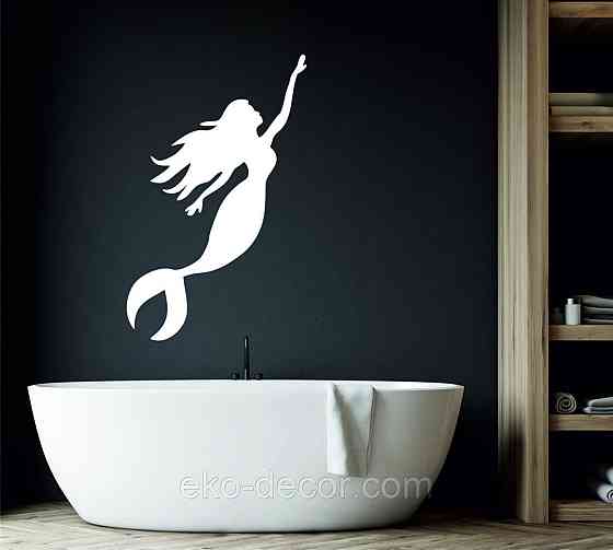 Декоративне настінне 3D Панно «Русалонька» Декор на стіну з об'ємом 50*31 см, Білий Київ