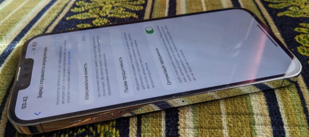 Айфон iPhone 13 Pro Max 512Gb. Київ - фото 2