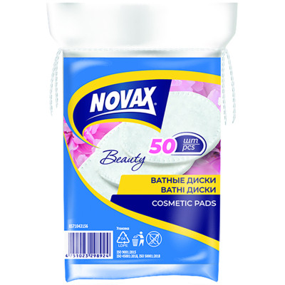 Ватные диски Novax 50 шт. (4751023298924) Винница - изображение 1