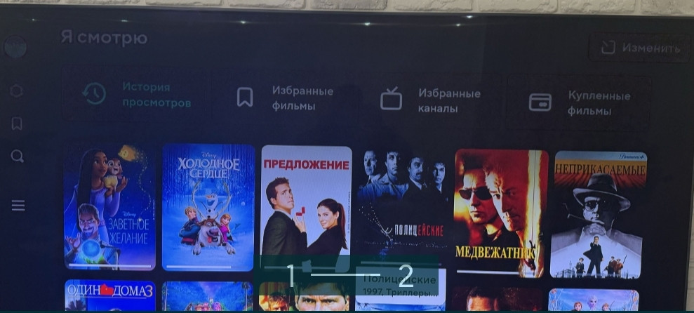 Телевизор Samsung QE75Q9FNA Киев - изображение 2