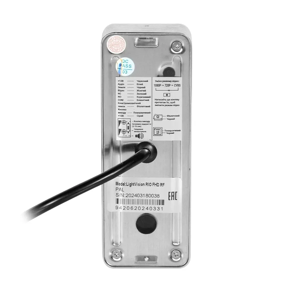 Відеопанель 2Mp Light Vision RIO FHD(RF) White зі зчитувачем Mifare (82-00242) Киев - изображение 12