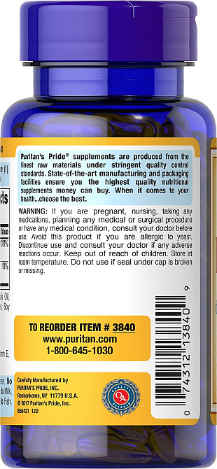 Витамин Е с селеном (Vitamin E with Selenium) 400 МЕ 100 капсул Киев - изображение 3