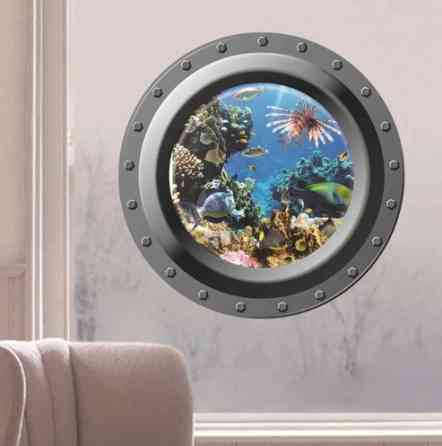 Виниловая наклейка на стену Рыбки в море 43 см разноцветный Киев