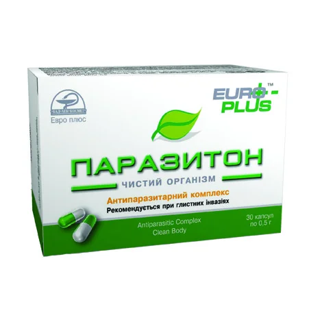 Паразитон чистий організм від паразитів 30кап. Київ - фото 1