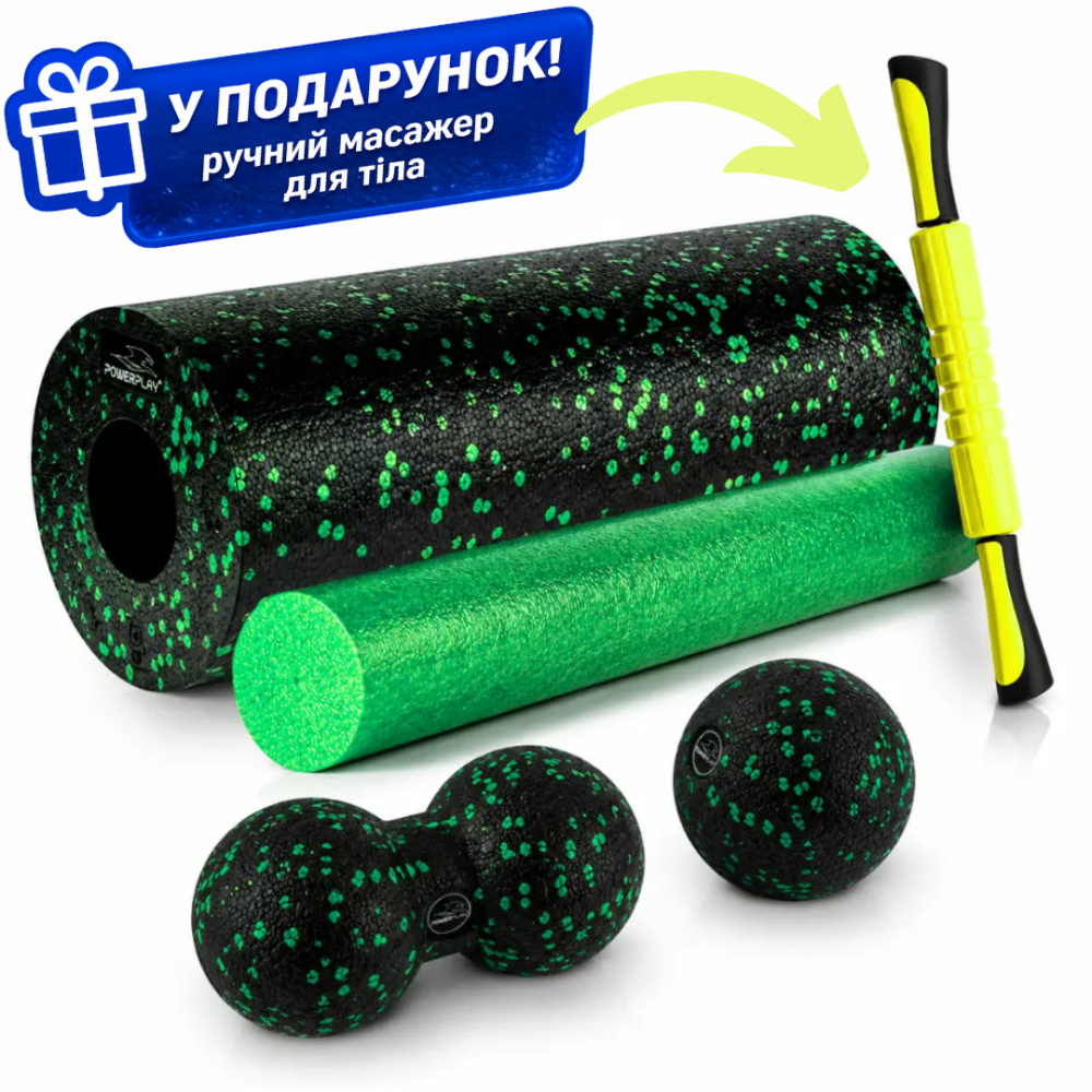 Масажний набір PowerPlay PP_4015 EPP Foam Roller Set 4in1 (2-ва роли + 2-ва м'ячі) Чорно-зелений Кам'янське - фото 13