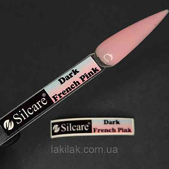 Наліпка на палітру Польща Dark French Pink (9 x 55 мм) Херсон