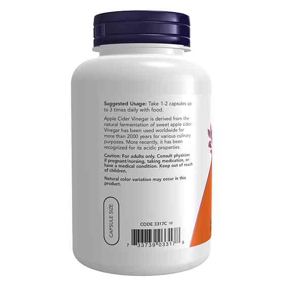Apple Cider Vinegar 450 mg - 180 vcaps Луцьк