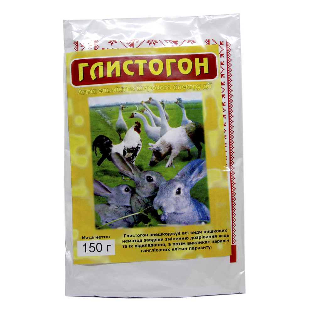 Глистогон 150 г (Круг) Винница - изображение 1