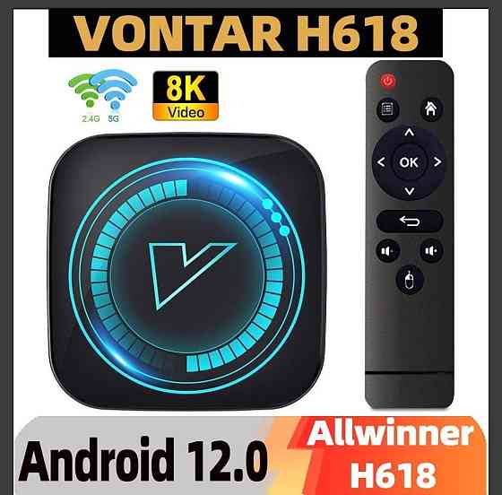 VONTAR H618 8K 4/32 приставка 8K Android 12 Smart TV медиаплеер. Киев