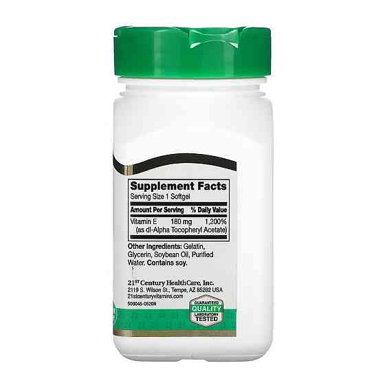 Витамин Е 21st Century E 180 mg (400IU) 110 гэл капс Киев