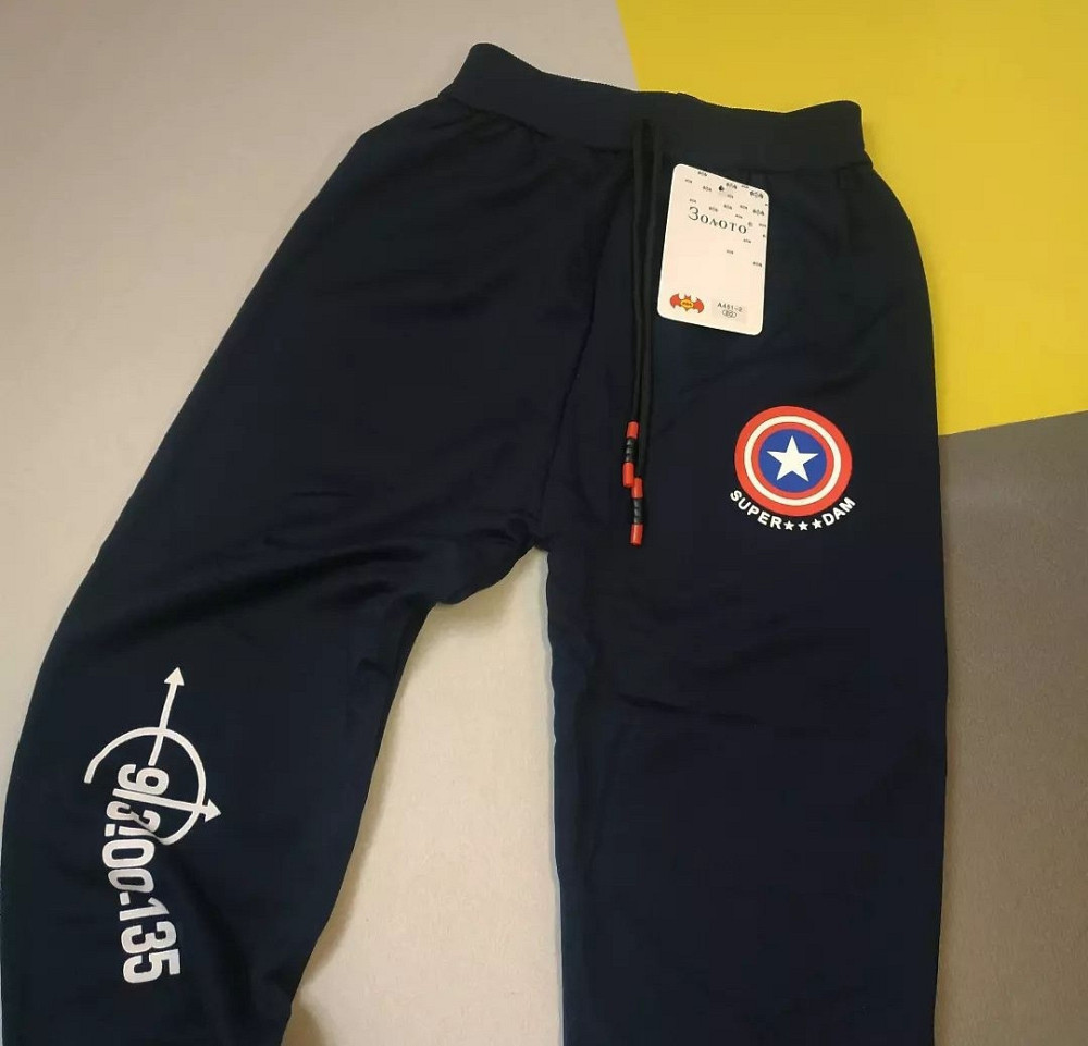 Штани спортивні для хлопчиків 5р 6р 7о Київ - фото 2