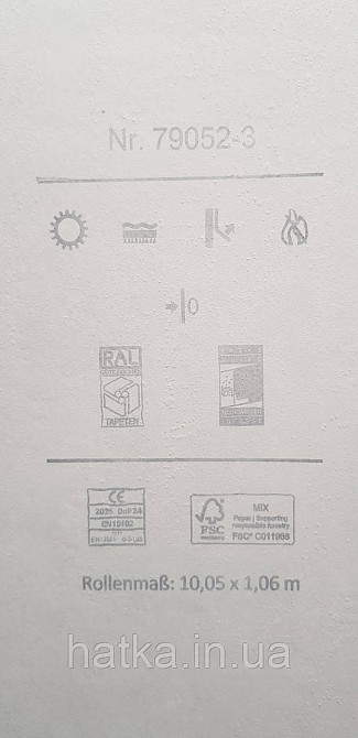 Обои виниловые на флизелине A.S.Creation UNITA 1.06x10 под штукатурку белые с серым Киев - изображение 4
