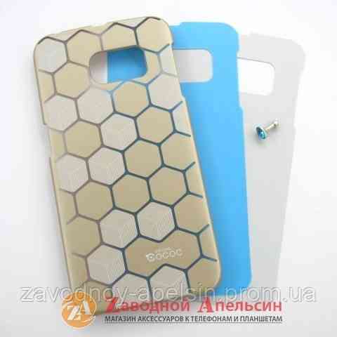 Samsung G925 S6 EDGE чехол Cococ 1 Одесса
