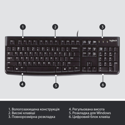 Клавіатура Logitech K120 Ukr (920-002643) Вінниця - фото 6