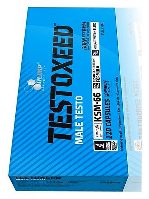 Testoxeed 120 caps Луцк - изображение 2