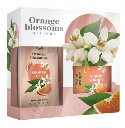 Набір косметичний Orange Blossom Liora Житомир