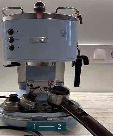 Кавоварка: Delonghi ICONA VINTAGE. Харків