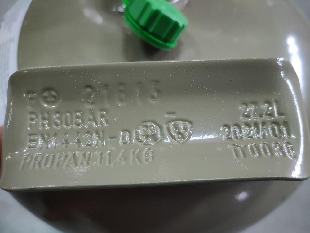 Балон вибухобезпечний, 12л метал 41005 Код: 008933 Рівне - фото 4