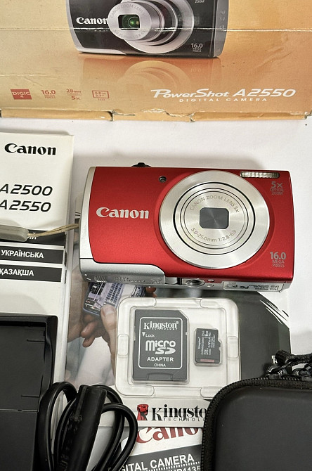 Canon Powershot A 2550 hs. Харків - фото 5