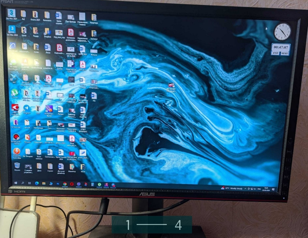 Профессиональный Монитор: ASUS Pro Art PA2490, 10-бит. DE-3. Киев - изображение 1