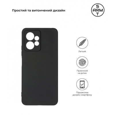 Чехол для мобильного телефона Armorstandart Matte Slim Fit Xiaomi Redmi Note 12 4G Camera cover Black (ARM67476) Винница - изображение 3