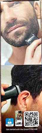 Машинка для стрижки + триммер Philips MG3740/40 10 насадок Новые! Киев