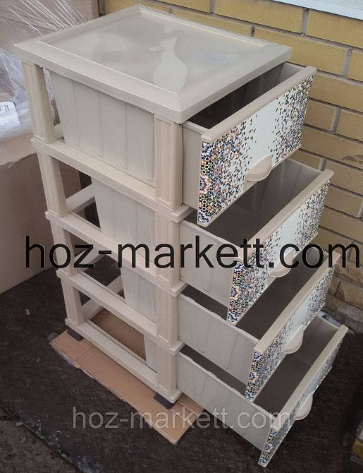 Комод пластиковый Мозаика Elif Турция Харьков - изображение 3