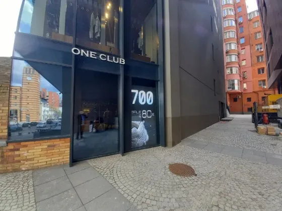 Приміщення магазину з усім обладнанням і персоналом. Дніпро