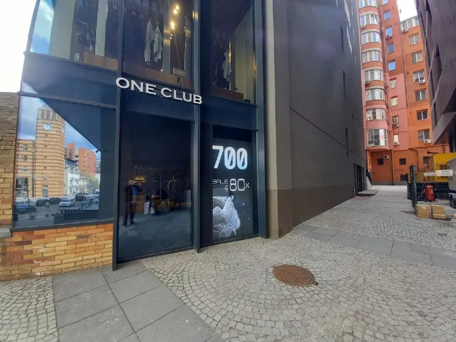 Приміщення магазину з усім обладнанням і персоналом. Дніпро - фото 2