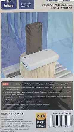 Павербанк 20000 mAh Powerbank Inkax PB-02A новый внешной аккумулятор. Киев