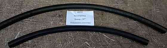 Шланг паливний мотоцикл Дніпро , Мт (пара, комплект) Мукачево