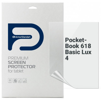 Пленка защитная Armorstandart PocketBook 618 Basic Lux 4 (ARM73461) Винница - изображение 1