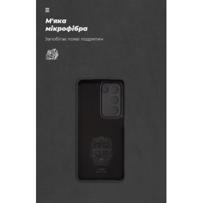 Чохол до мобільного телефона Armorstandart ICON OPPO A5 4G / A5 5G / A5m 4G Black (ARM87389) Вінниця - фото 4