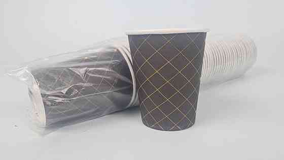 Стаканчики для кави 250 мл Юніта ромб коричневий h9 (50 шт.) Харків